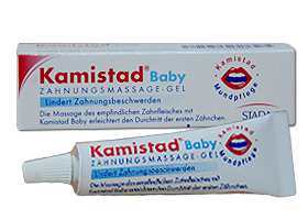 კამისტად ბეიბი / Kamistad Baby