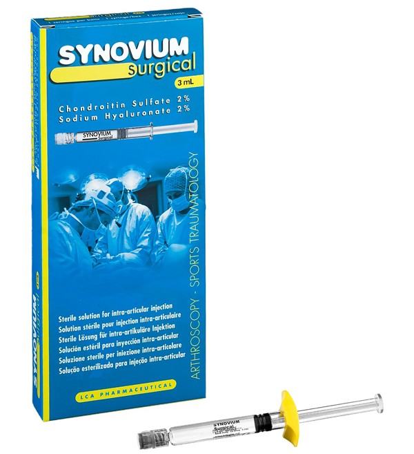 სინოვიუმი / Synovium