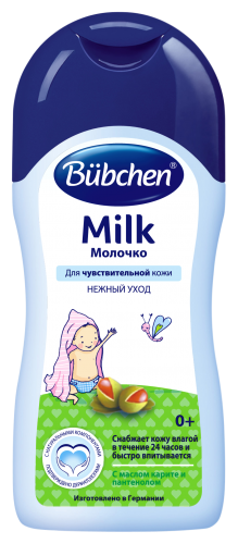 დამატენიანებელი რძე - ბუბხენი / Milk - Bubchen