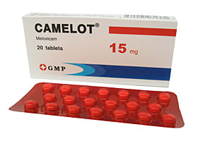 კამელოტი® / CAMELOT ®