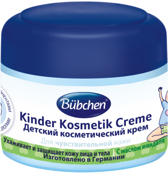 საბავშვო კოსმეტიკური კრემი - ბუბხენი / Kinder Cosmetic Creme - Bubchen