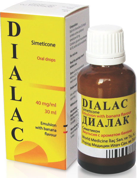 დიალაკი / DIALAC