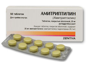 ამიტრიპტილინი / Amytriptiline