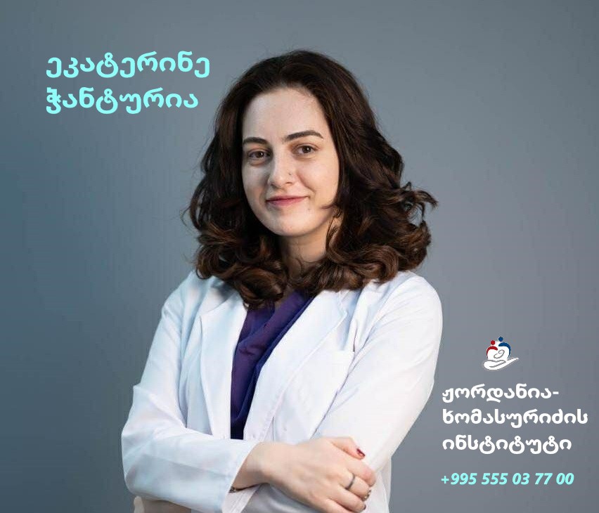 ჩვეულებრივი PMS თუ პრემენსტრუალური დისფორიული აშლილობა (PMDD) - როდის უნდა მივმართოთ ექიმს?