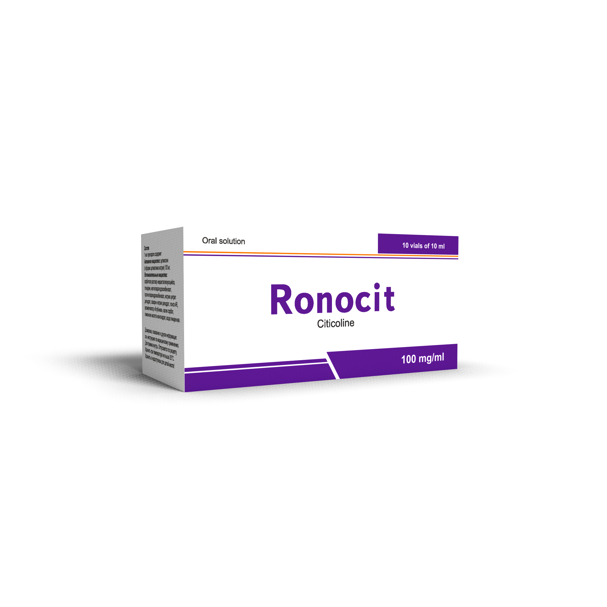 რონოციტი / RONOCIT