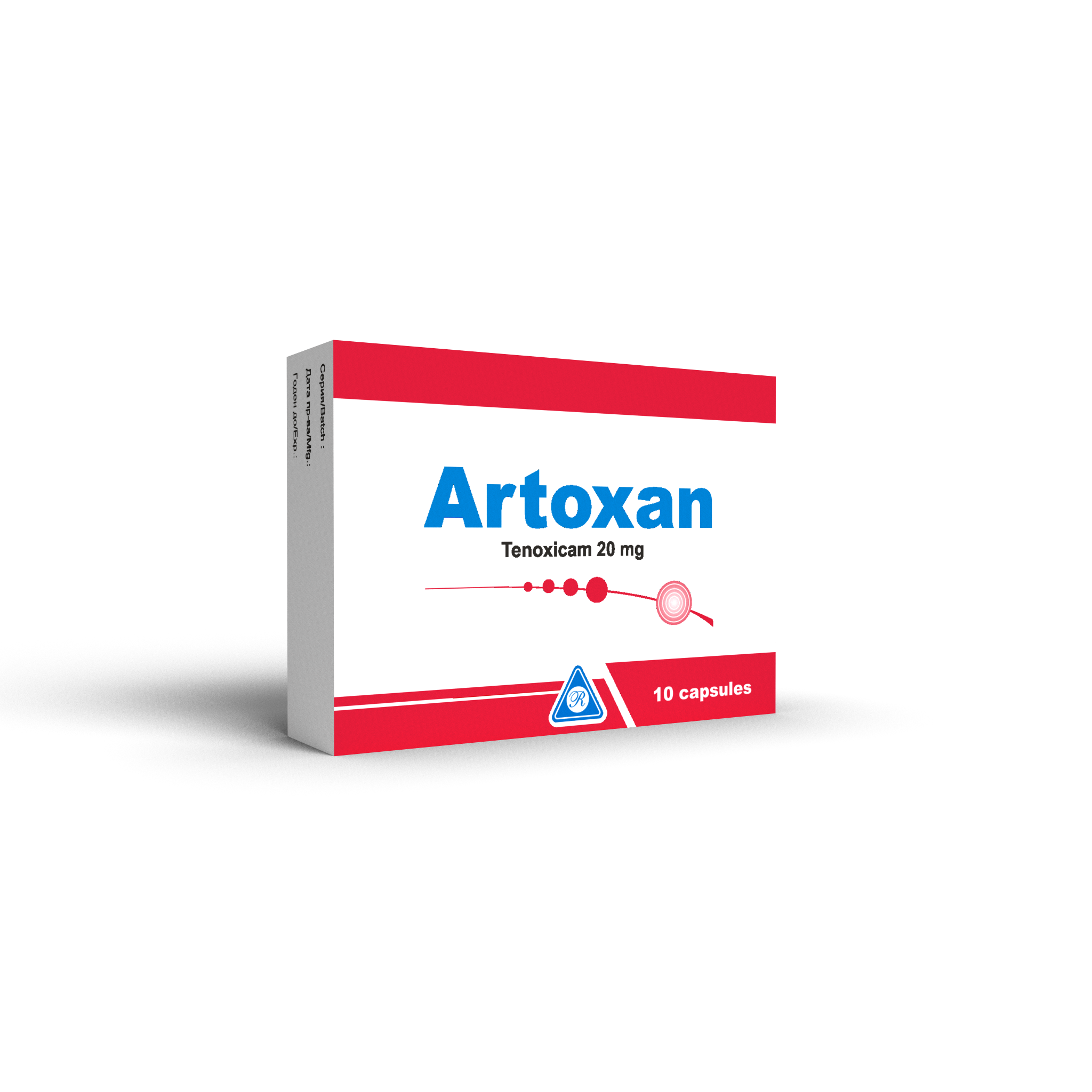 არტოქსანი / ARTOXAN