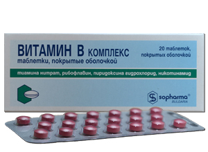 ვიტამინ B კომპლექსი / VITAMIN B COMPLEX