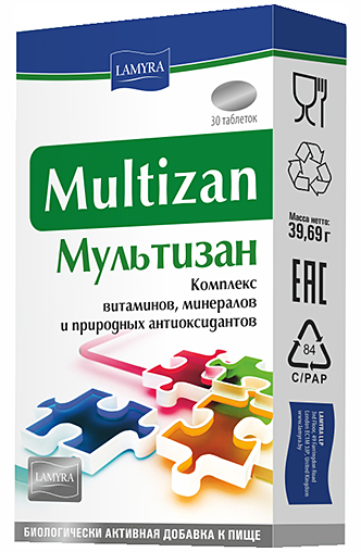 მულტიზანი / Multizan