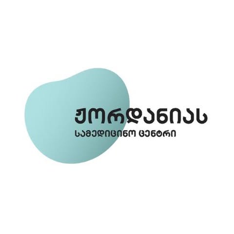 ი.ჟორდანიას სამედიცინო ცენტრი