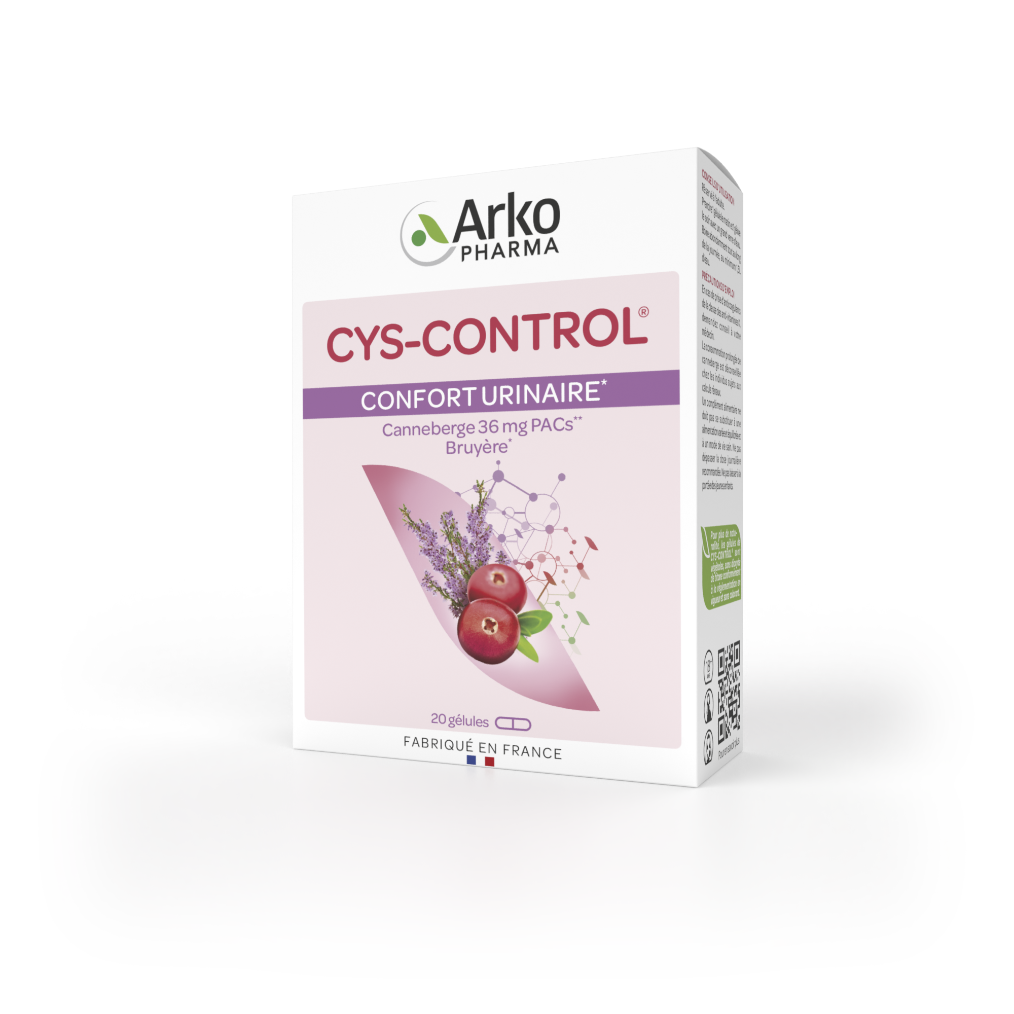 ცის-კონტროლი / Cys-Control