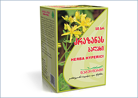 კრაზანას ბალახი / Herba Hyperici