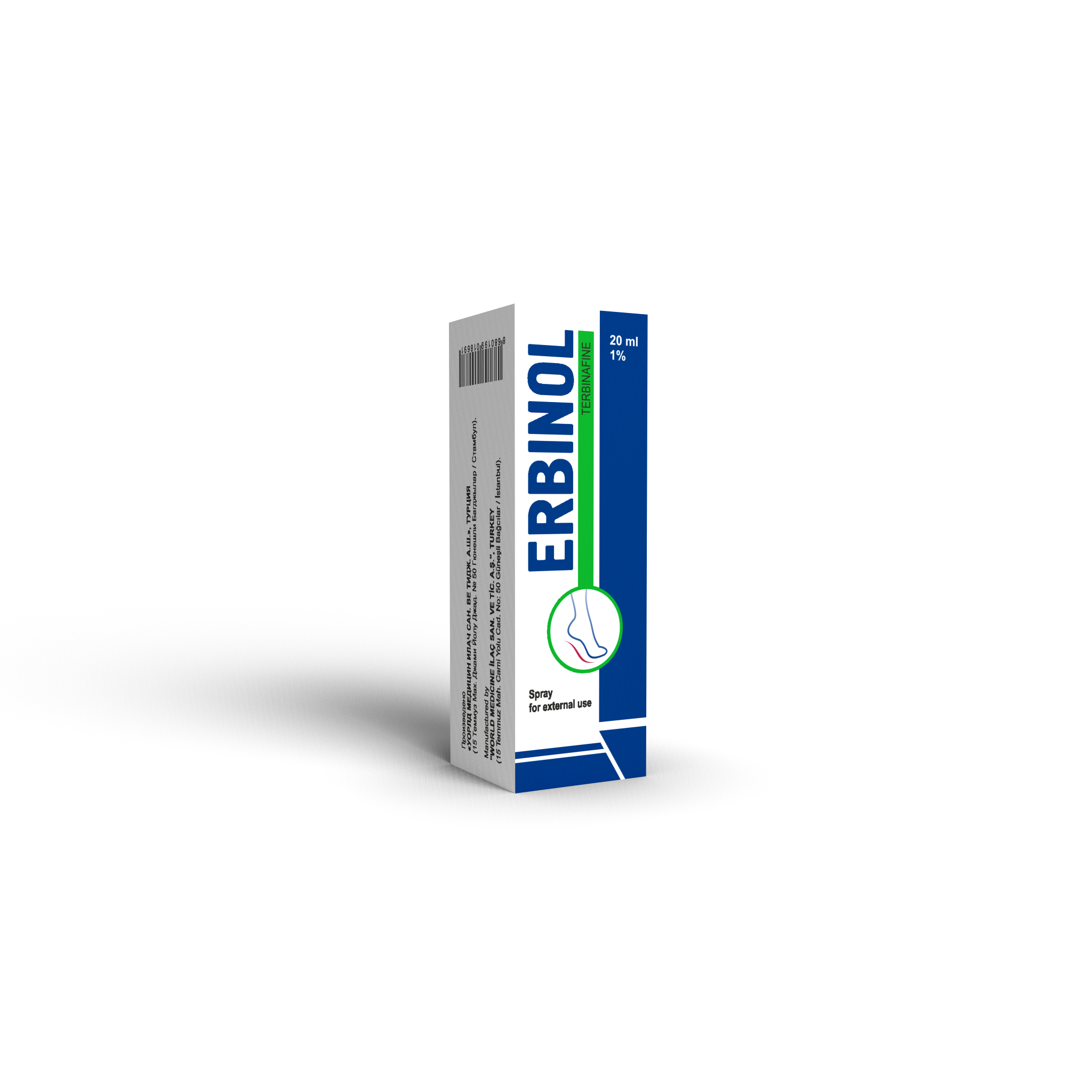 ერბინოლი / ERBINOL