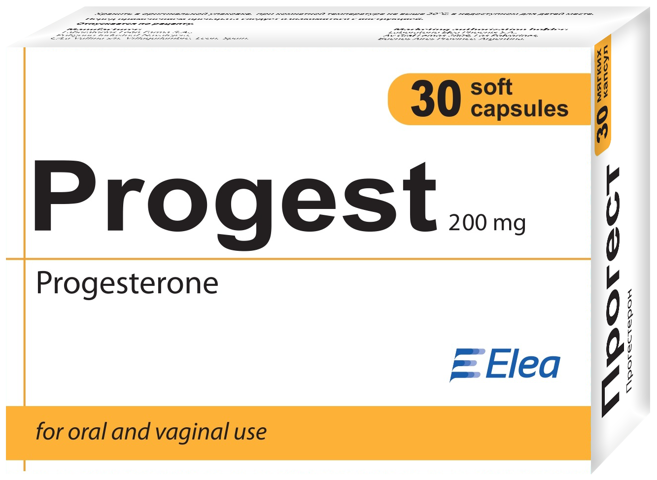 პროგესტი 200 / Progest 200