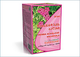 ფარსმანდუკის ბალახი / Herba Achilleae Millefolii