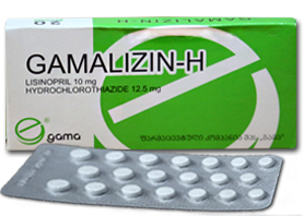 გამალიზინი-H / GAMALIZIN-H