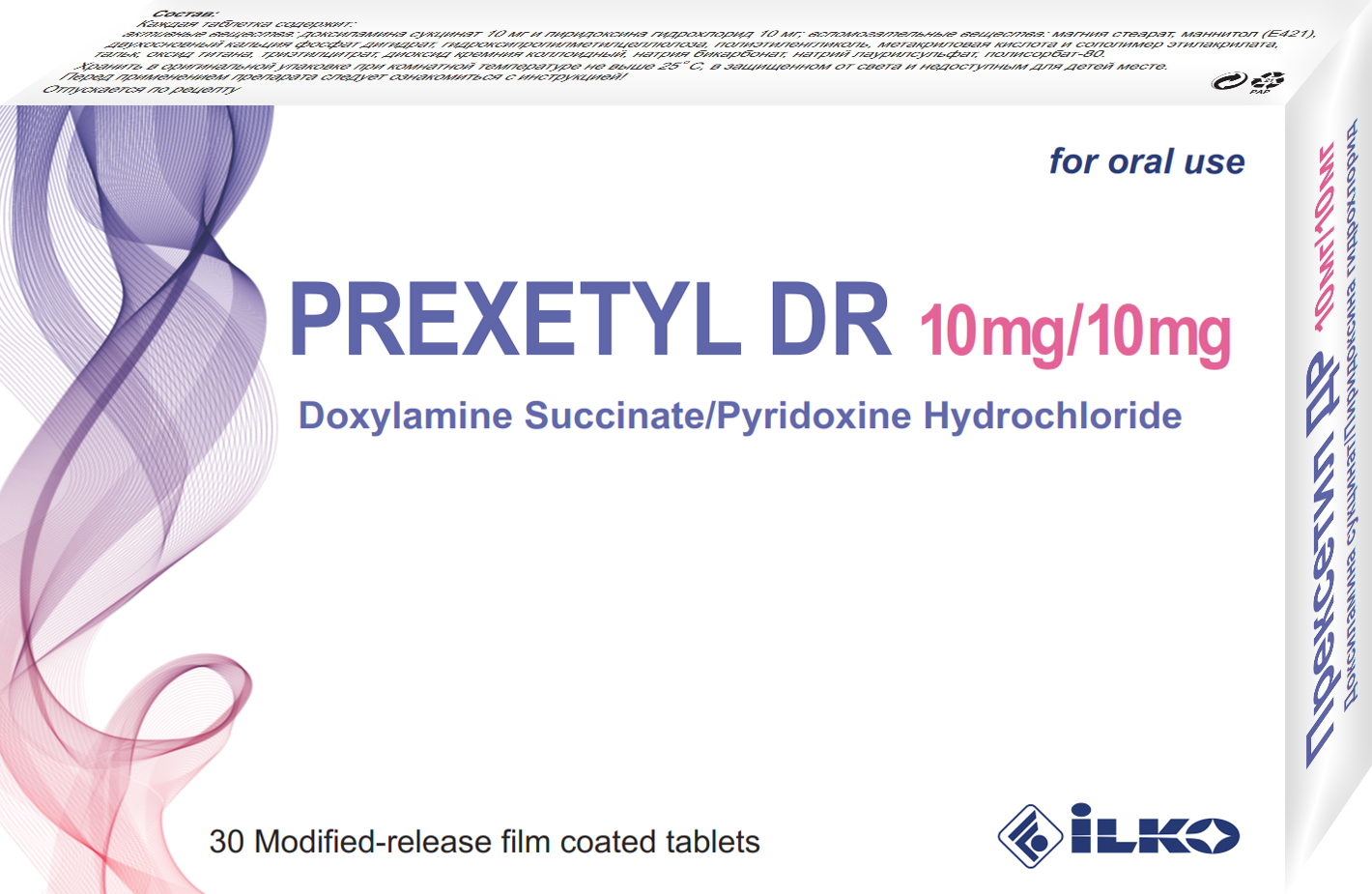 პრექსეტილი / Prexetyl Dr