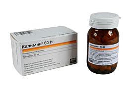 კალიმინი 60 H / Kalimin 60 H