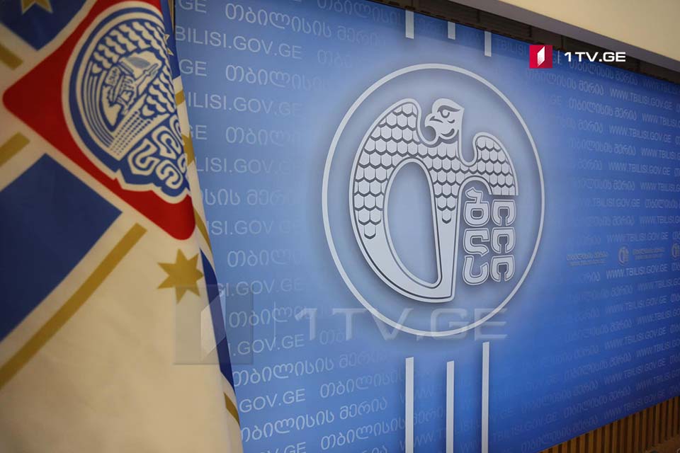 თბილისის მერია რევმატოიდული ართრიტის სამკურნალო ძვირად ღირებულ მედიკამენტს დააფინანსებს