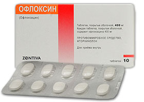 ოფლოქსინი / Ofloxacin