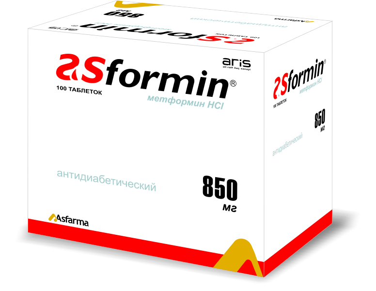 ასფორმინი / Asformin