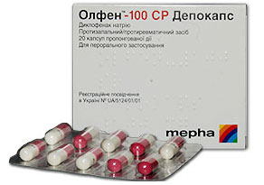 ოლფენი-100 SR დეპოკაფსულა / OLFEN -100 SR depocaps