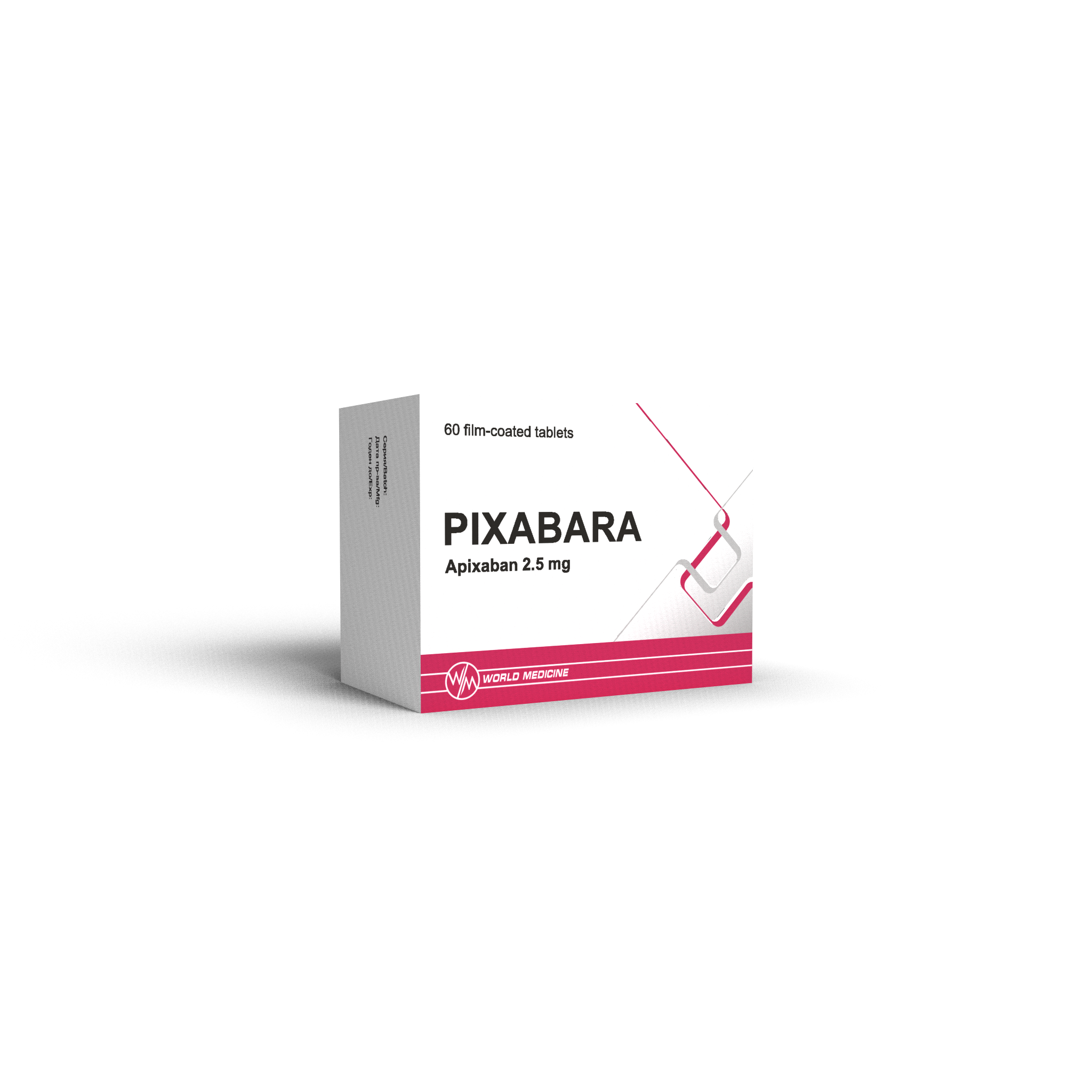 პიქსაბარა / Pixabara