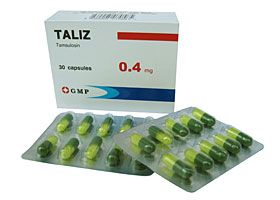 ტალიზი / TALIZ