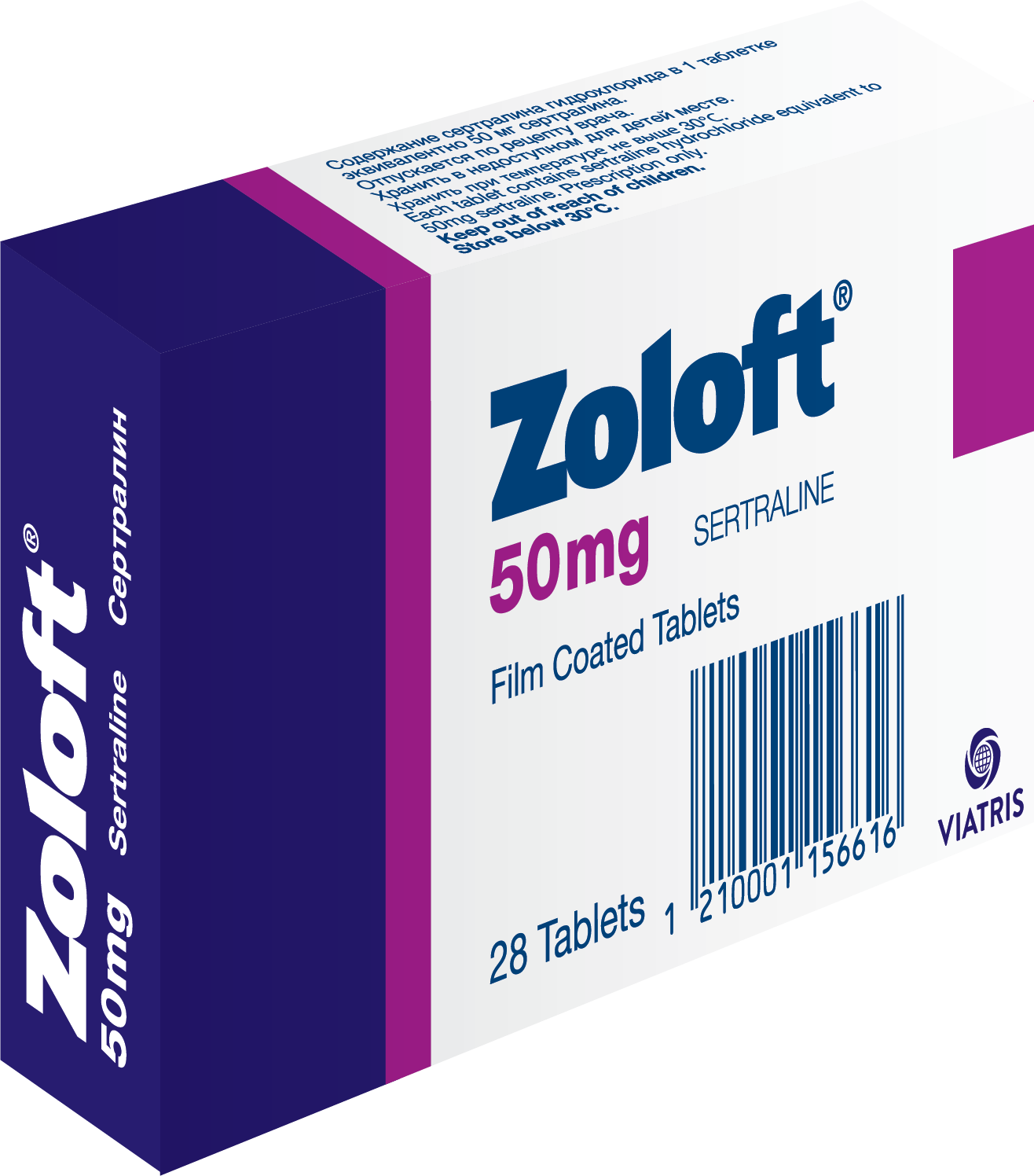 ზოლოფტი / ZOLOFT