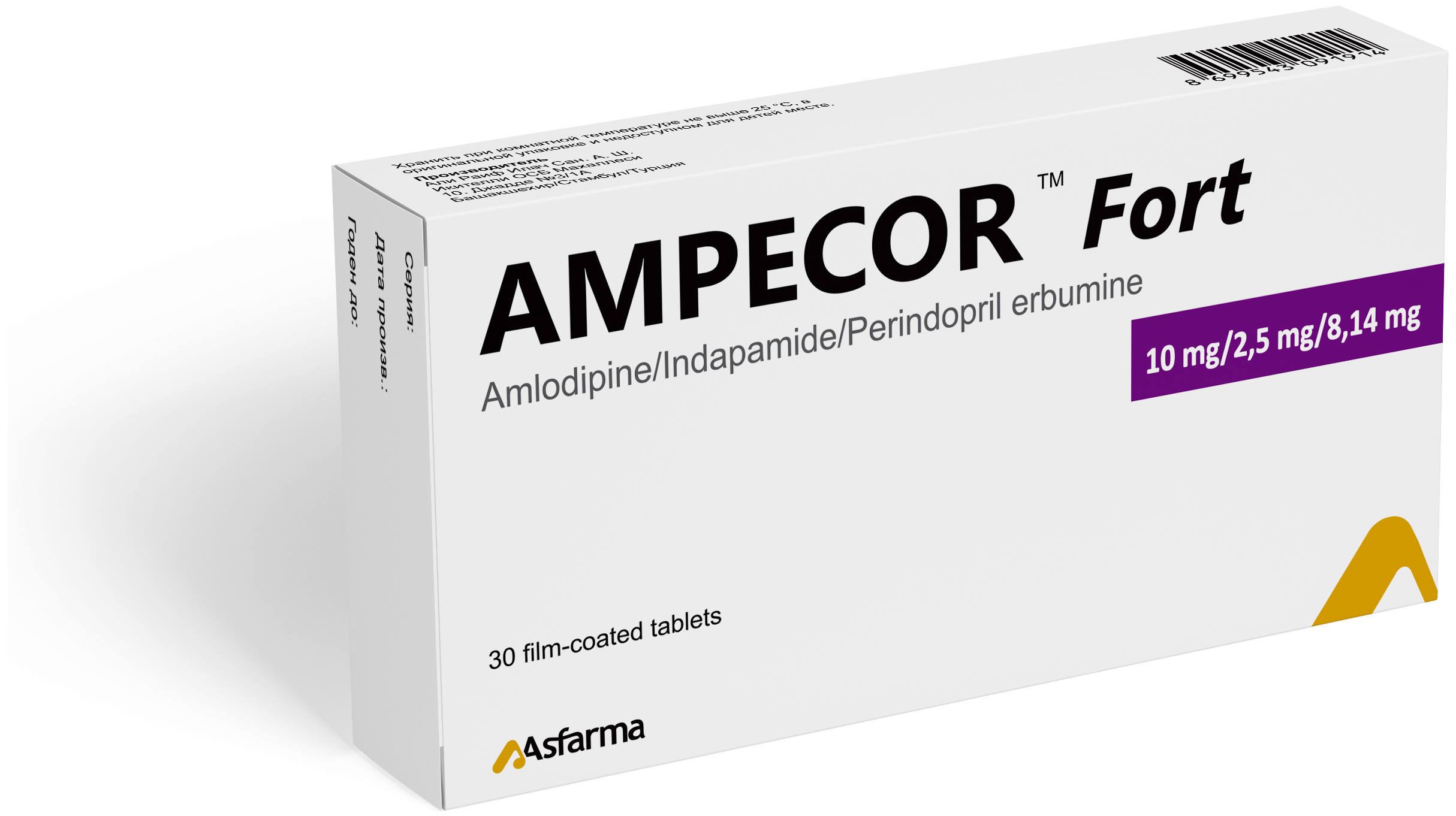 ამპეკორი&trade; ფორტე / AMPECOR&trade; Fort