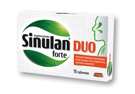 სინულან დუო ფორტე / Sinulan Duo