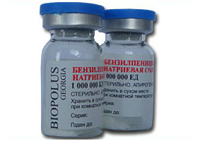 ბენზილპენიცილინის ნატრიუმის მარილი / Benzylpenicillin Sodium