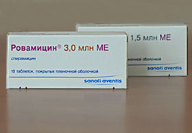 როვამიცინი / ROVAMYCINE