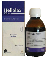 ჰელიოლაქსი / Heliolax