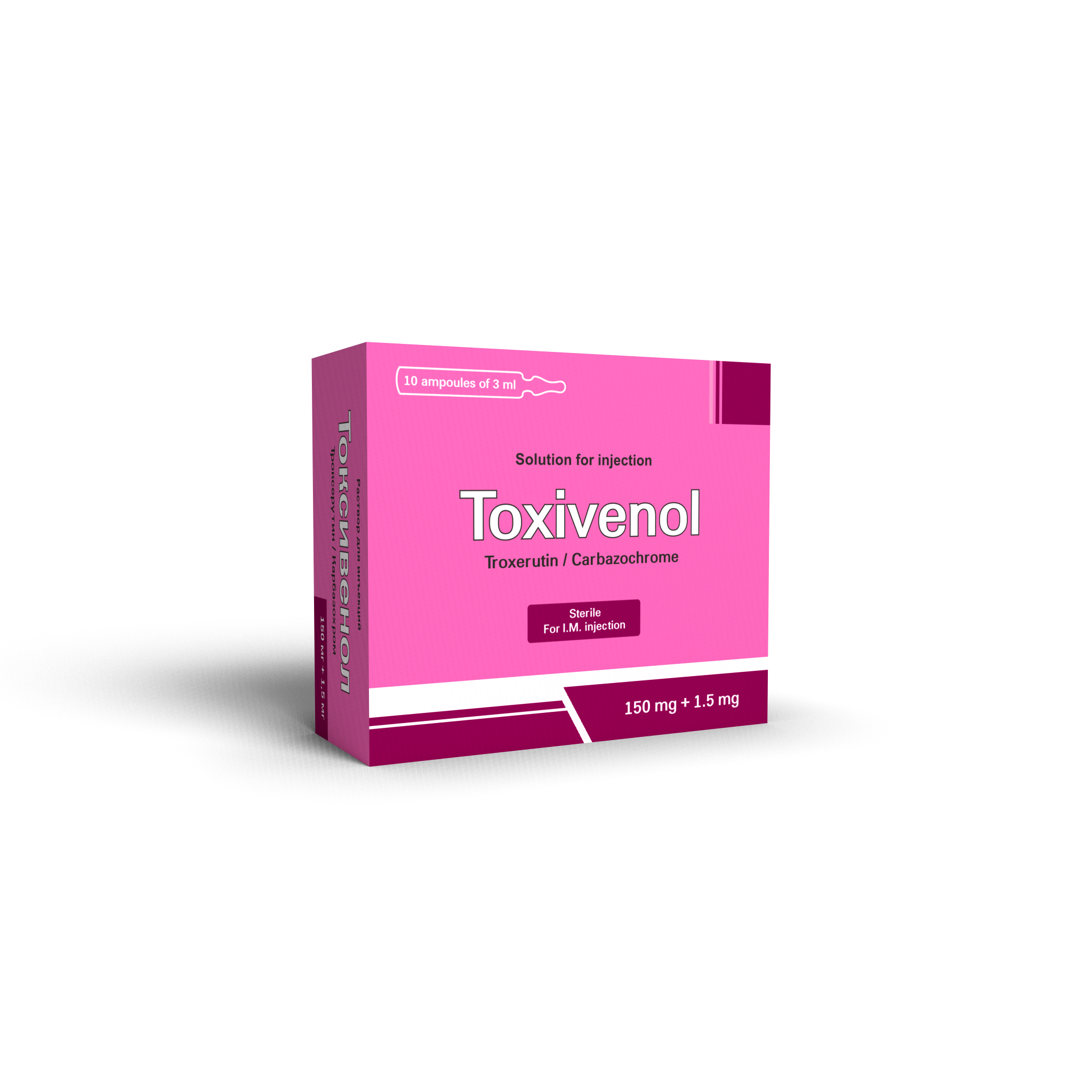 ტოქსივენოლი / TOXIVENOL
