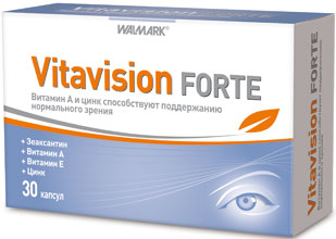 ვიტავიჟენი ფორტე  / Vitavision Forte