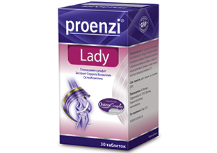 პროენზი ლედი / Proenzi Lady