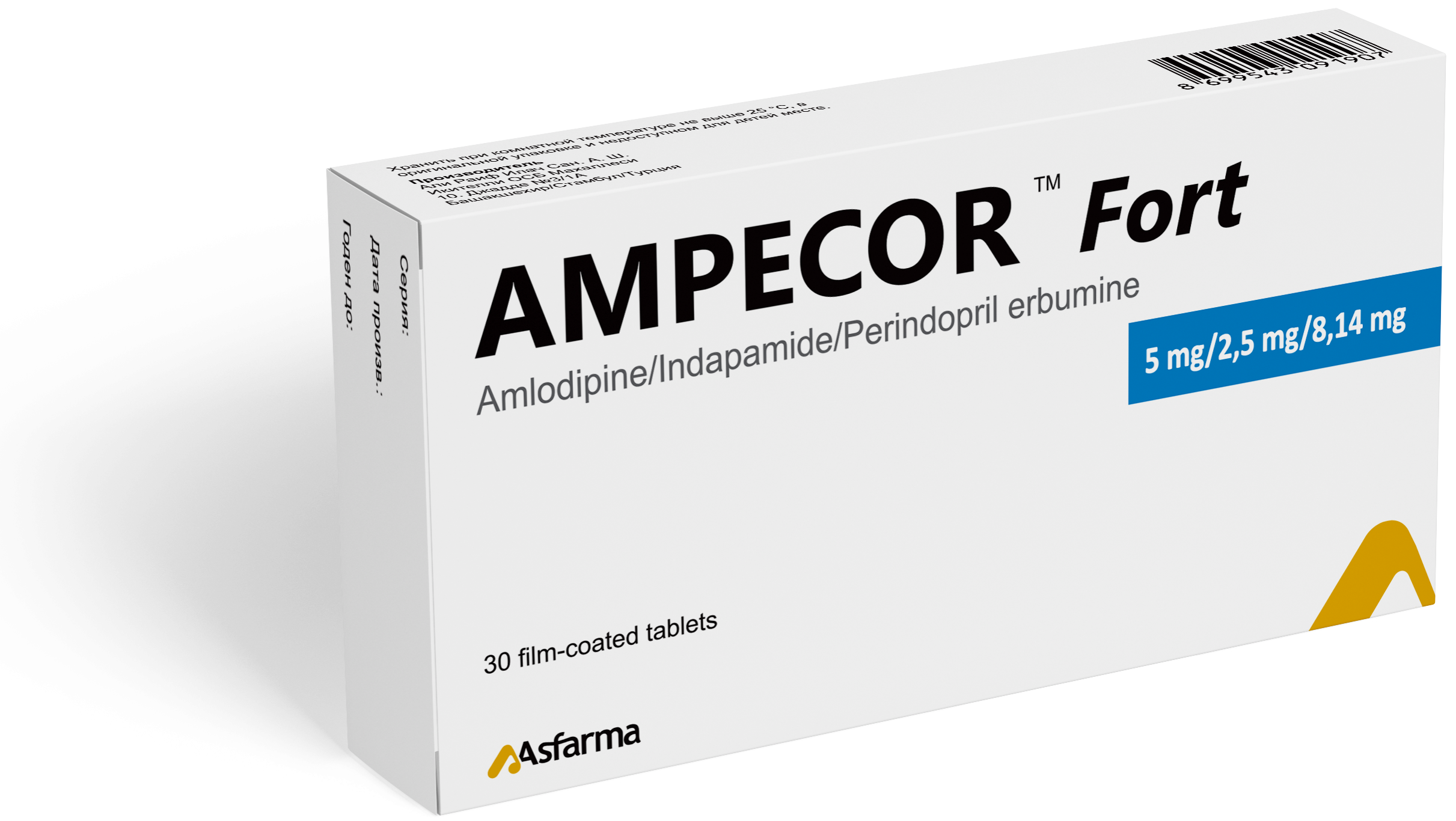 ამპეკორი&trade; ფორტე / AMPECOR&trade; Fort