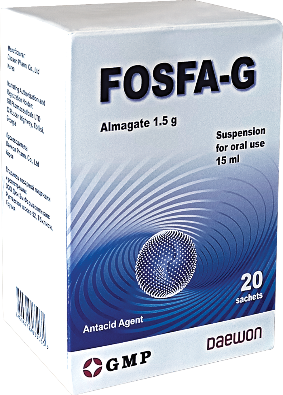 ფოსფა-G / FOSFA-G