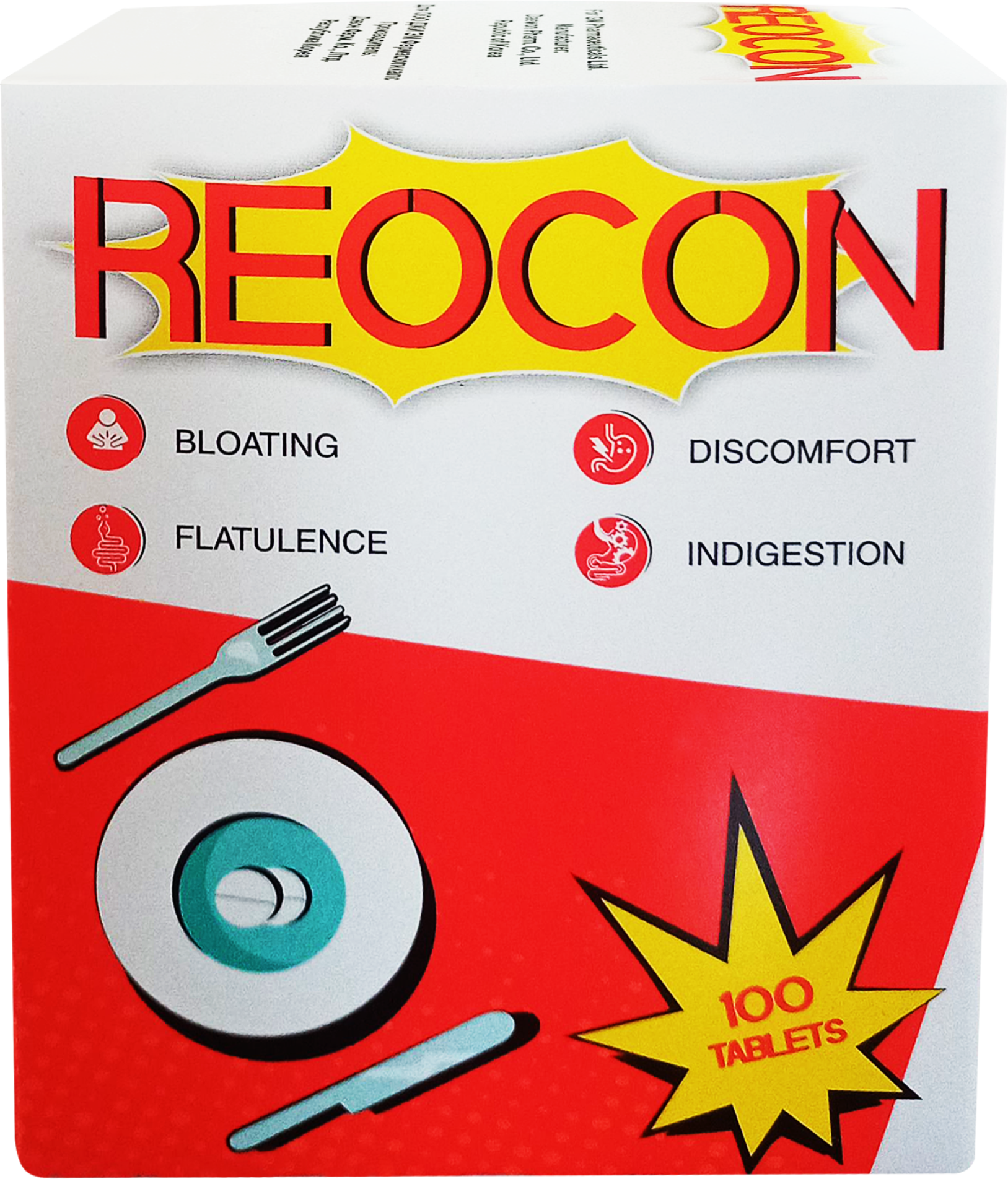 რეოკონი / Reocon