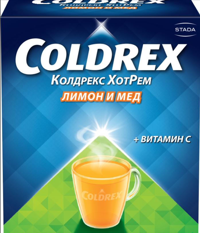 კოლდრექს ჰოტრემი ლიმნით და თაფლით / Coldrex HotRem