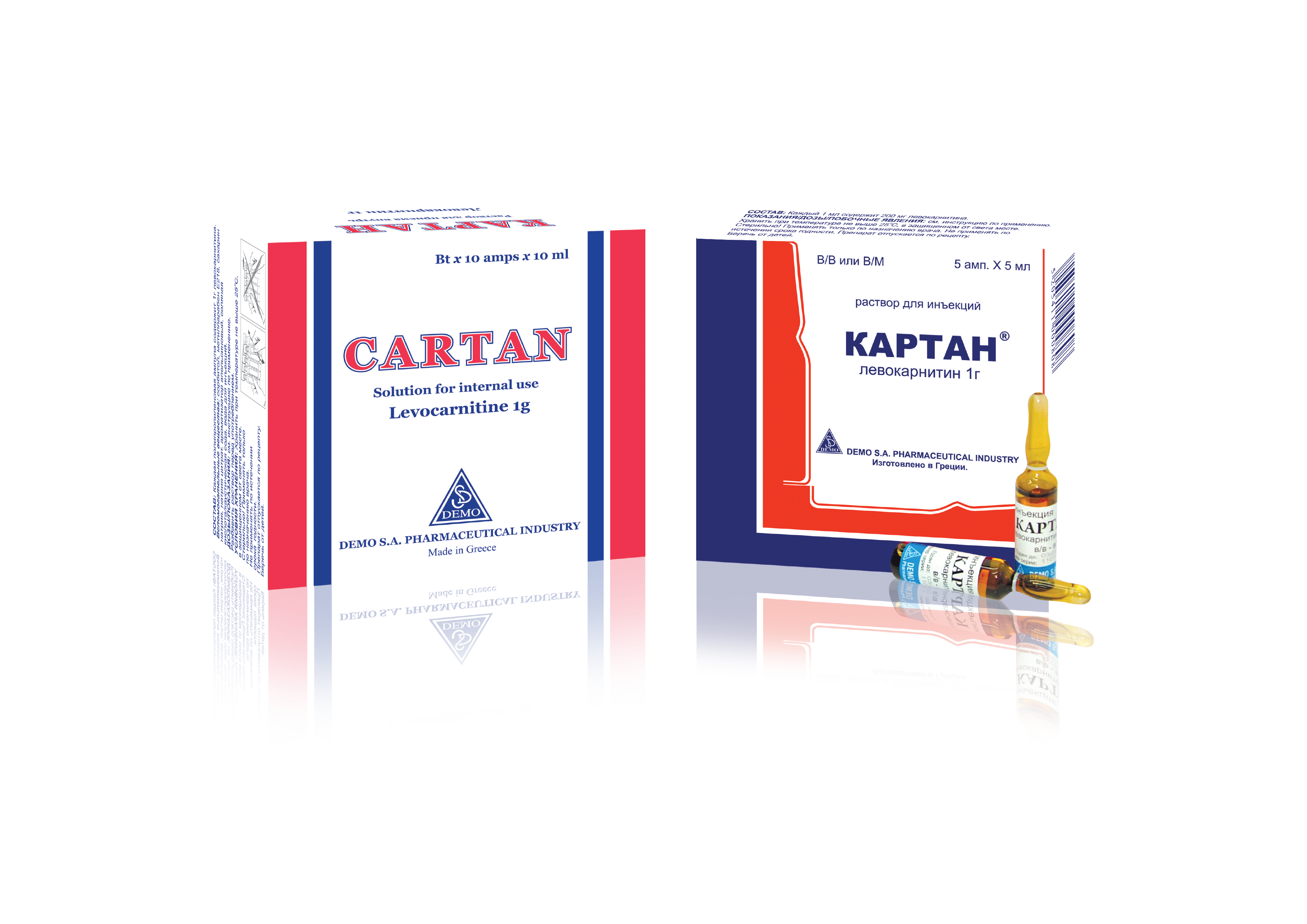კარტანი / Cartan