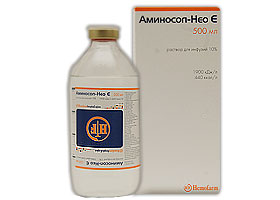 ამინოსოლ-ნეო E / Aminosol-Neo E