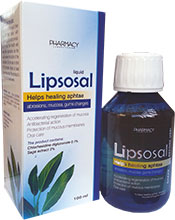 ლიპსოსალი / Lipsosal