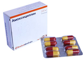 ამოქსიცილინი / AMOXICILLIN