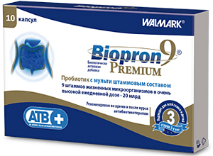 ბიოპრონ 9 პრემიუმი / biopron 9 premiumi